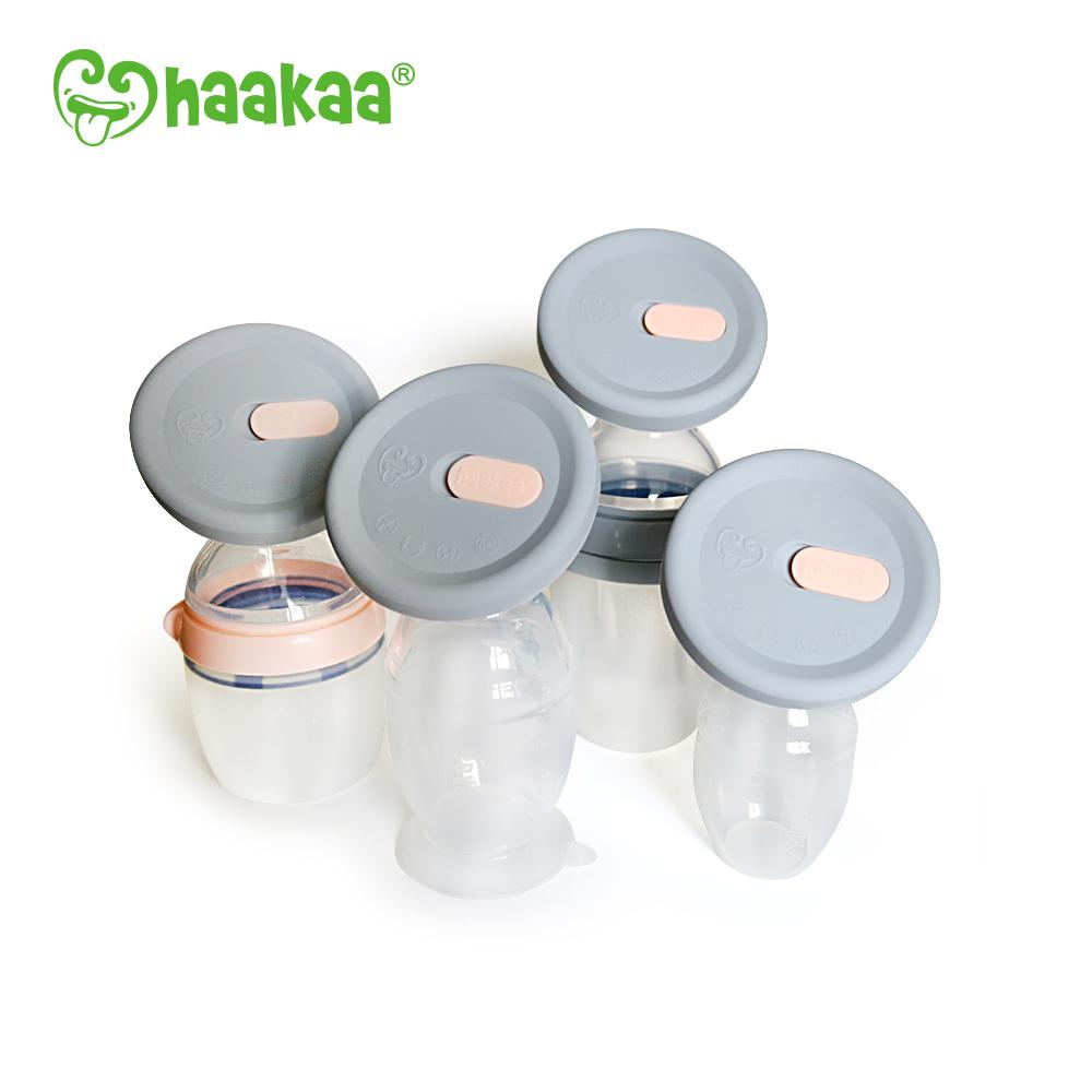 Haakaa Silicone Breast Pump Cap